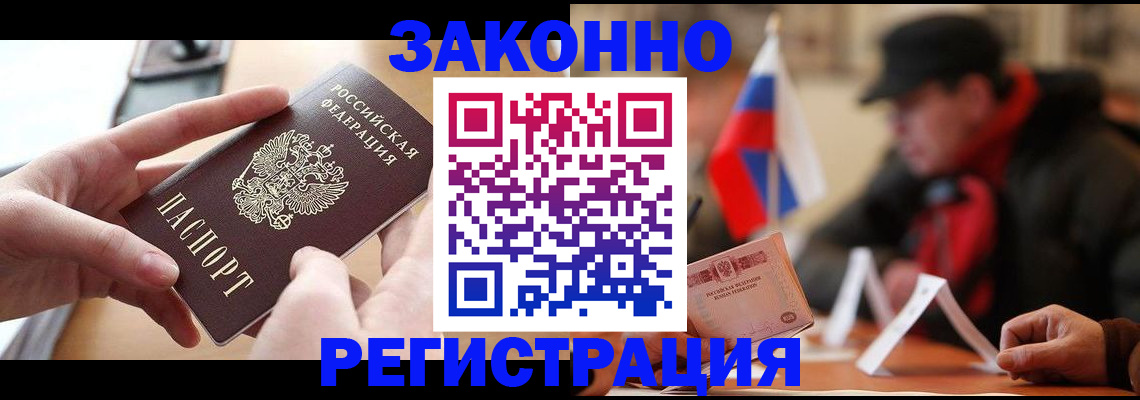 форма 3 в Тынде